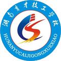永州育才科技职业学校