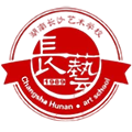 湖南长沙艺术学校
