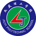 宁远九疑理工学校