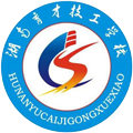 湖南育才技工学校