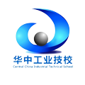 湖南华中工业技工学校