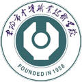 耒阳市中等职业技术学校