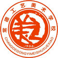 常德工艺美术学校