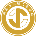 浏阳市三联工业学校