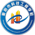 衡阳市科技工程学校