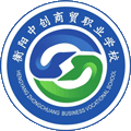 衡阳中创商贸职业学校