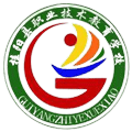 桂阳县职业技术教育学校