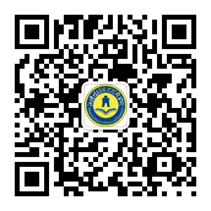学校公众号：湘潭财经职业技术学校