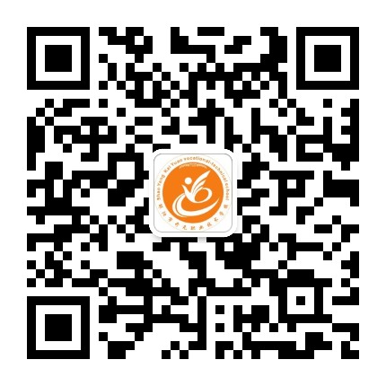 学校公众号:邵阳市开元职业技术学校