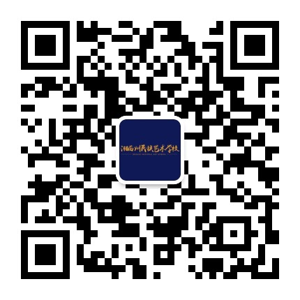 学校公众号:湘西州民族艺术学校