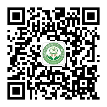 学校公众号：湖南医药职业中专