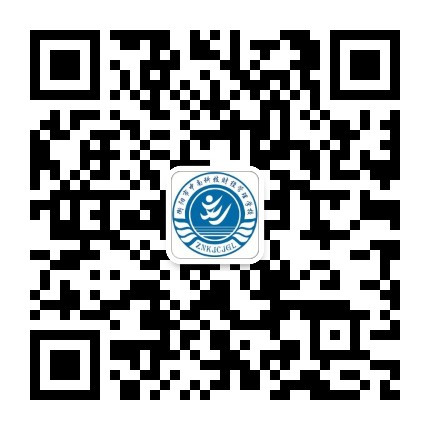 学校公众号:衡阳市中南科技财经管理学校