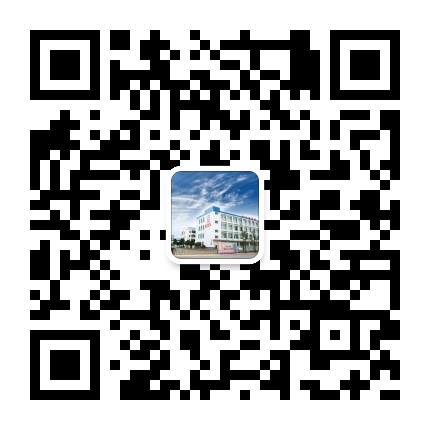 学校公众号:益阳华中物联网中等职业学校