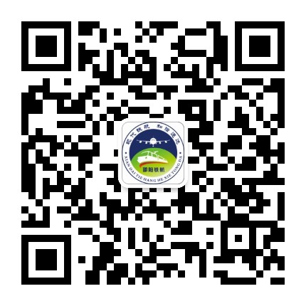 学校公众号:邵阳市铁航职业技术学校