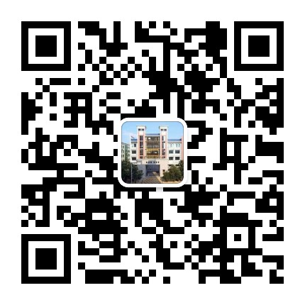 学校公众号:安仁职中