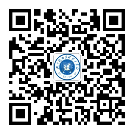 学校公众号：湖南潇湘信科技工学校