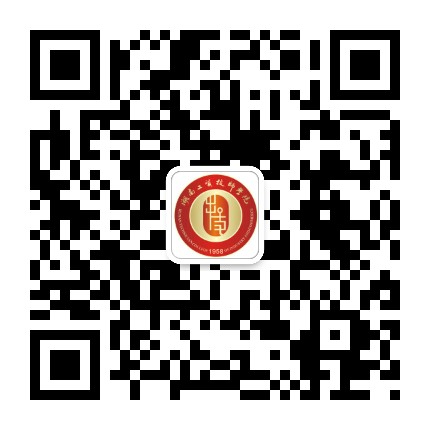 学校公众号:湖南工贸技师学校