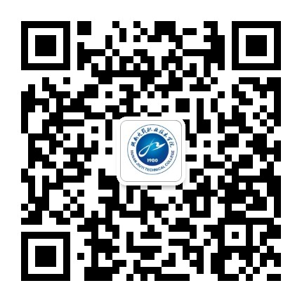 学校公众号:湖南潇湘技师学院