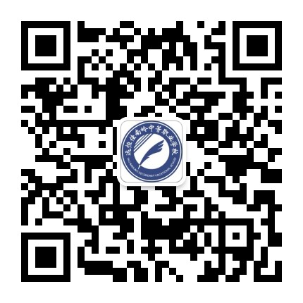 学校公众号:郴州市远恒佳南岭中职